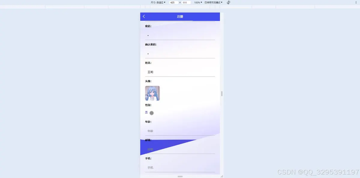 篮球训练一周计划怎么安排表_0